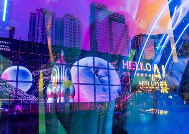 “HELLO AI” AI互动与新媒体艺术展